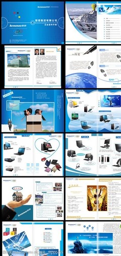 卓越視覺，激發購買欲望——電腦產品宣傳圖片素材與廣告設計全解析