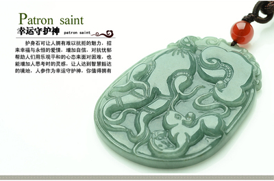 荔尚珠寶 緬甸天然A貨油青翡翠吊墜 玉器人參如意百財(cái)玉掛件A1616